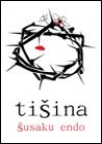 Tišina