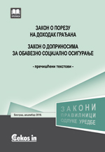 Zakon o porezu na dohodak građana / Zakon o doprinosima za obavezno socijalno osiguranje