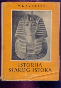 Istorija Starog Istoka