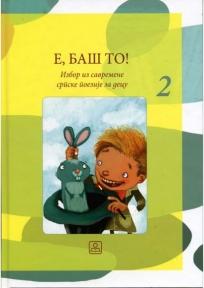 E, baš to!