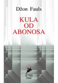 Kula od abonosa