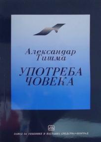 Upotreba čoveka