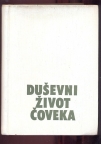 Duševni život čoveka 2.deo