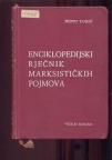Enciklopedijski rječnik marksističkih pojmova