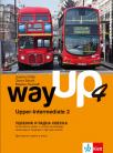 Way up 4, udžbenik i radna sveska + CD