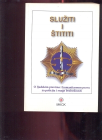 Služiti i štititi- o ljudskim pravima za policiju