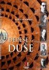 Depeše iz duše Depeše iz duše