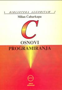 C - Osnovi programiranja