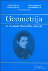 Geometrija, udžbenik Geometrija, udžbenik