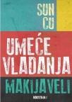Umeće vladanja Umeće vladanja