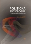 Politička sociologija savremenog društva Politička sociologija savremenog društva