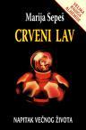 Crveni lav