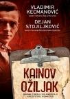 Kainov ožiljak Kainov ožiljak