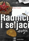 Radnici i seljaci