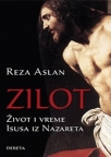 Zilot - život i vreme Isusa iz Nazareta