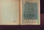 Almanah beogradske berze, 1938