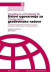 Uslovi ugovaranja za građevinske radove - CRVENA KNjIGA – prvi tom