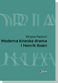 Moderna kineska drama i Henrik Ibzen