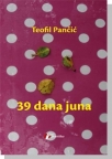 39 dana juna 39 dana juna