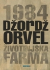 1984 - Životinjska farma