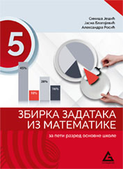 Zbirka zadataka iz matematike 5