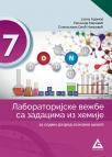 Laboratorijske vežbe sa zadacima iz hemije 7 Laboratorijske vežbe sa zadacima iz hemije 7