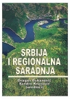 Srbija i regionalna saradnja