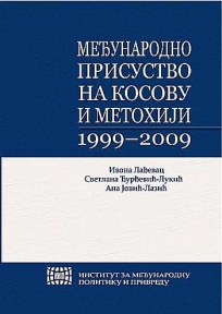 Međunarodno prisustvo na Kosovu i Metohiji od 1999. do 2009.