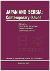 Japan and Serbia: Contemporary issues, Proceedings