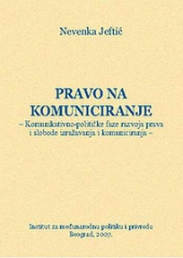 Pravo na komuniciranje