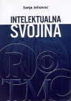 Intelektualna svojina