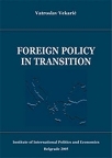 Foreign Policy in Transition