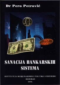 Sanacija bankarskih sistema
