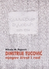 Dimitrije Tucović - njegov život i rad