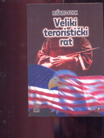Veliki teroristički rat
