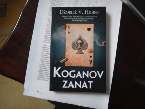 Koganov zanat