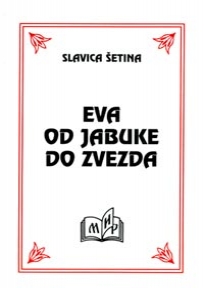 Eva od jabuke do zvezda