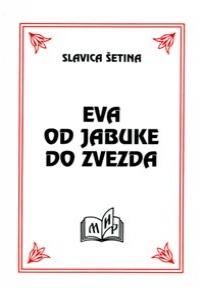 Eva od jabuke do zvezda