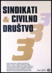 Sindikati i civilno društvo