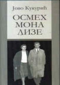 Osmeh Mona Lize