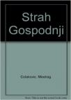 Strah Gospodnji