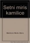 Setni miris kamilice Setni miris kamilice