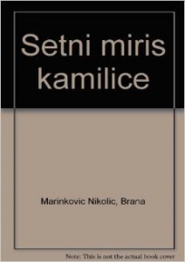 Setni miris kamilice