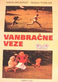 Vanbračne veze