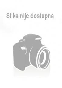 Srbski ili maternji