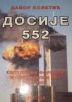 Dosije 552 Dosije 552