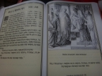 prizori iz biblije