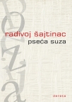 Pseća suza