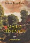 Majka priroda Majka priroda