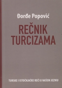 Rečnik turcizama